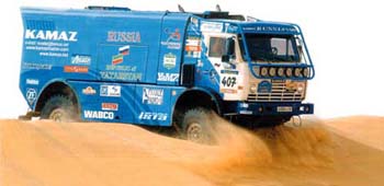 kamaz